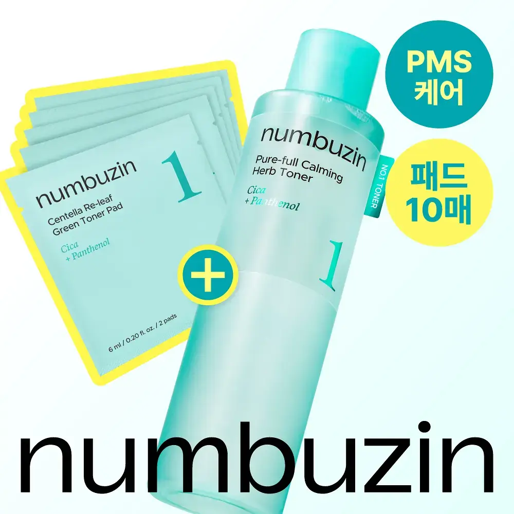 [수딩진정] 넘버즈인 1번 진정 맑게담은 청초토너 300ml 기획 (+1번 패드 10매 증정)